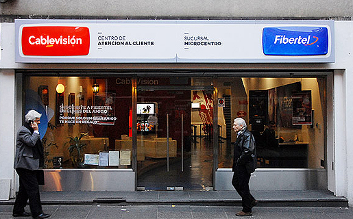 Local Cablevision y Fibertel - Imagen arquitectónica